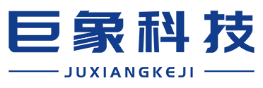 巨象科技